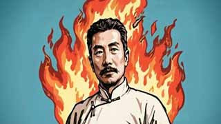 【珍藏版】为人民歌哭：刘继明歌词作品演唱合辑（一、二）