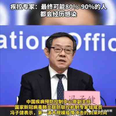 凡是有一点格局的人,都会对目前中国的极具变化深深忧虑!