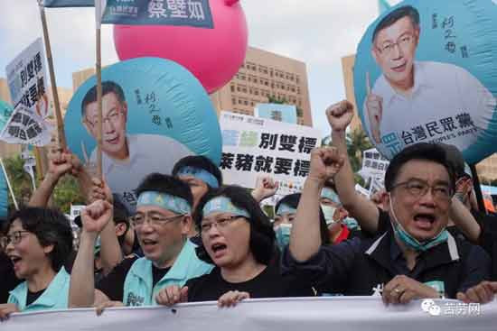 【2020秋斗】政党加持下 五万人反莱猪创纪录