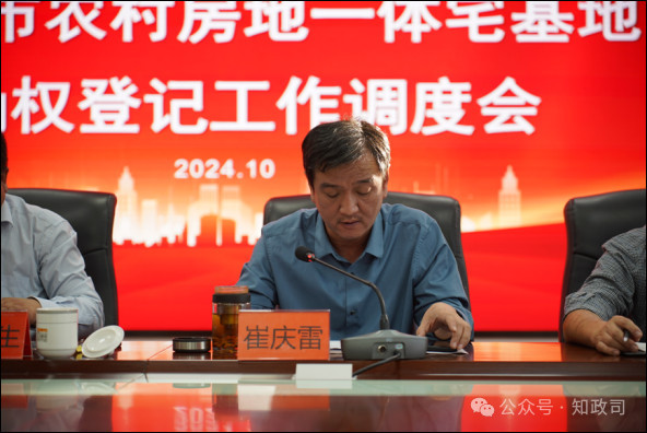 河北安平县的这场风波，可怕的不在于价值8亿元卖2元，而是一套成熟、闭环、隐蔽、可复制的县域收割体系，长期存在，长期生效。