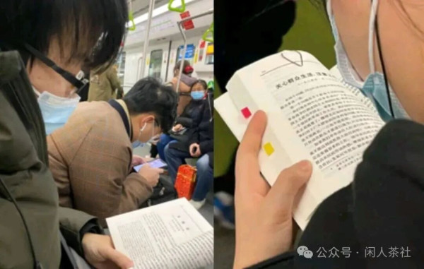 书店里,《毛选》摆3在了最显眼的位置;网络上,毛主席的语录被一次次转发;年轻人中间,“读毛选”成了一种时尚;老同志们的书房里,那几卷泛黄的著作又被重新翻了出来。
