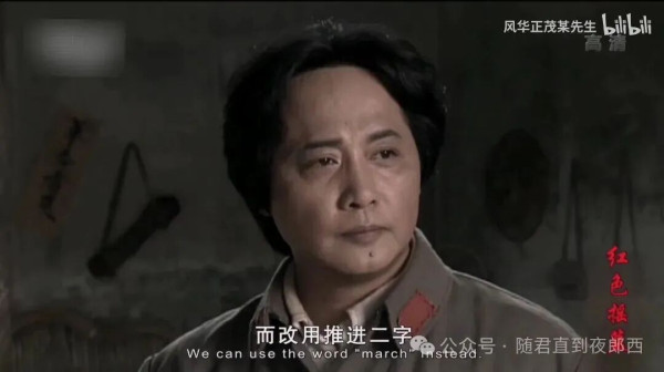 在中国共产党和毛主席领导的新民主主义革命的历史中,始终存在着两条路线斗争。只要社会上还存在着阶级、阶级矛盾和阶级斗争,反映这些矛盾的党内的两条路线斗争就将长期存在,这是不以人们意志为转移的。在新民主主义革命中始终存在着以毛主席为代表的正确路线和其他机会主义代表的错误路线的斗争。毛主席以其大无畏的革命的反潮流精神战胜了各种错误路线,领导着中国人民取得了新民主主义革命的伟大胜利。