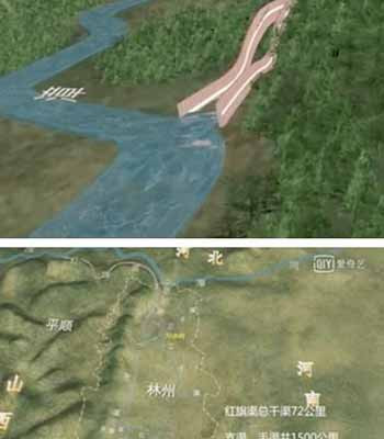500年里“人相食”记载竟有5次...10万河南人干成世界第八大奇迹红旗渠！