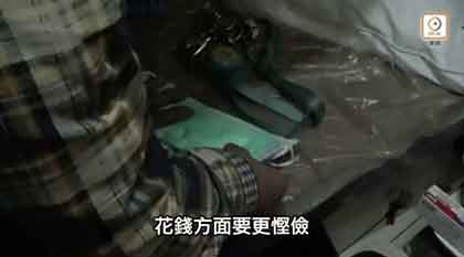 疫情下的香港穷人,惨上加惨
