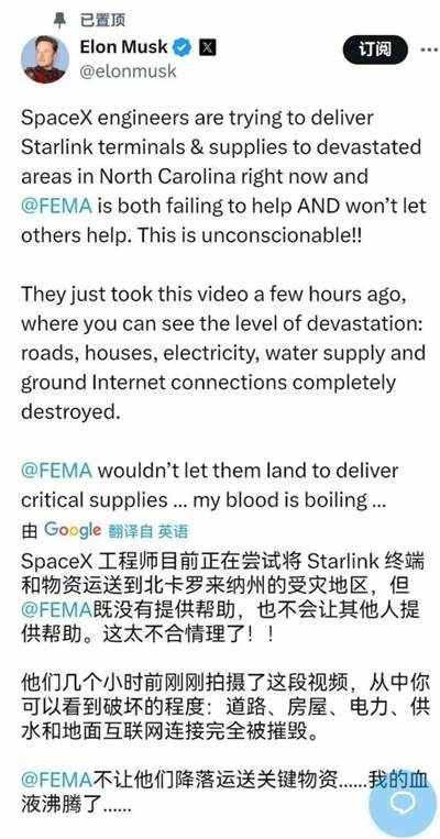 美国政府真的不做人了!