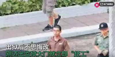 曝光了！黄之锋，原来是美国一手扶植的“提线木偶”！