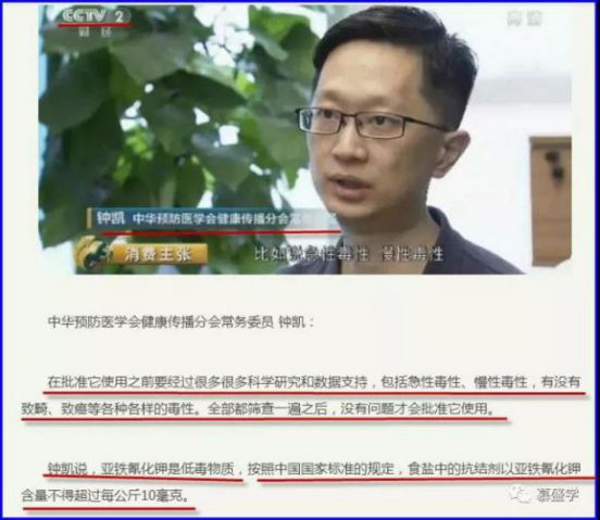 必须高度重视!