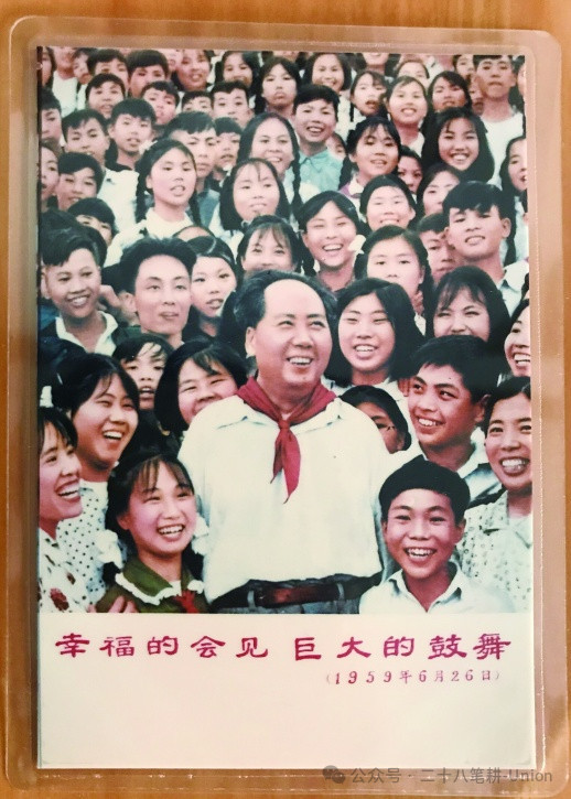 能问出“为什么”的孩子，形式主义是驯服不住他们的。能正当表达愤怒的孩子，就会在剥削者欺负到头上时奋起反抗。知道自己从群众中来从群众中去，才能让他们真的作为祖国的花朵为人民服务。这样，我们才配给新一辈的孩子一个真正干净敞亮的明天。