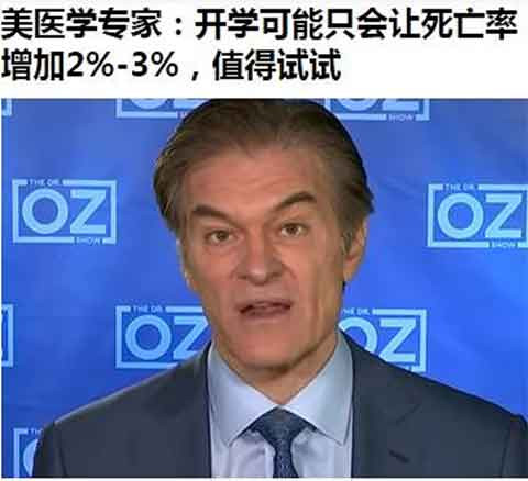 疫情结束的那一天,世界将会是一个全新的世界。 我们要做好准备。