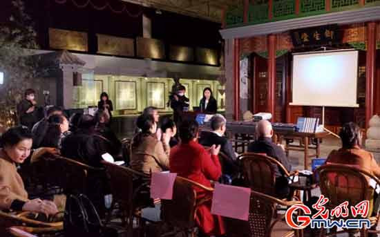 2020年《中医文化蓝皮书》调查数据显示 中医药在抗疫中重塑文化形象