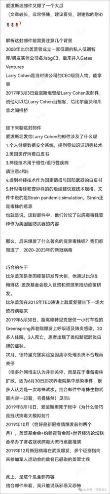 更深层的震颤,来自舆论场的奇异静默,死寂般提示了那些猥琐媒体的双标!