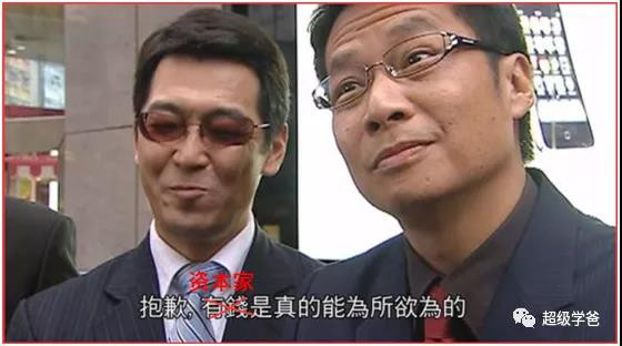 这次散户起义反杀华尔街,虽然不能触及华尔街的根本,但是揭穿了美国自由市场的谎言,有可能影响市场信心,也更加让我们认清了华尔街金融资本的嗜血和无耻。