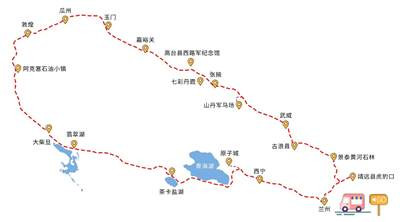 跟随星火旅游,一起走进东方红卫星升起的地方