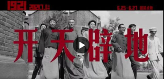 百年奋斗不忘初心,是我们中国人的宝贵品质,应该一直坚持下去。