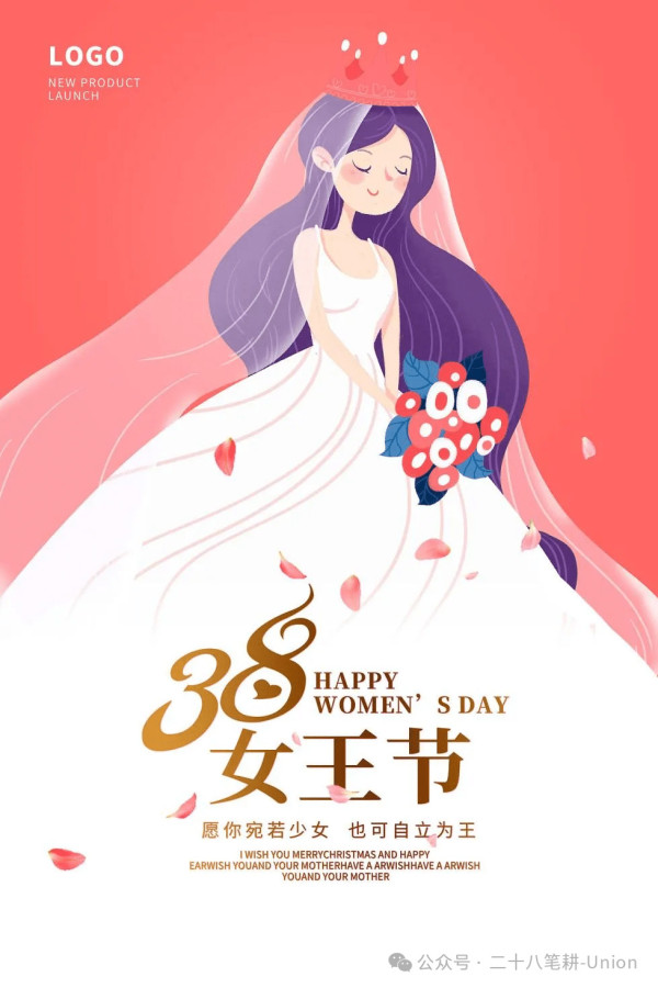 能问出“为什么”的孩子，形式主义是驯服不住他们的。能正当表达愤怒的孩子，就会在剥削者欺负到头上时奋起反抗。知道自己从群众中来从群众中去，才能让他们真的作为祖国的花朵为人民服务。这样，我们才配给新一辈的孩子一个真正干净敞亮的明天。