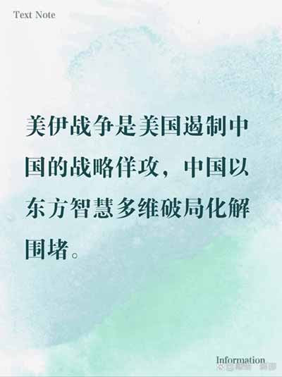 若以“恢复至初始作战水平”为基准，美军可能在数天内恢复高强度打击，而伊朗需数周甚至更久才能实现类似能力重建。