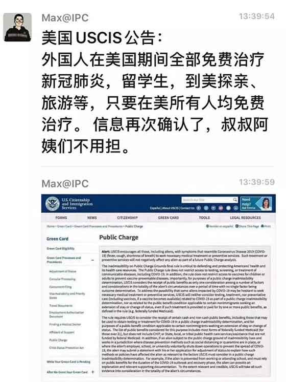 恶之花盛开的土地,从来不告诉你到底发生了什么,只让你盲目地仇恨,莫名地恐惧,稀里糊涂地活,不明不白地死。