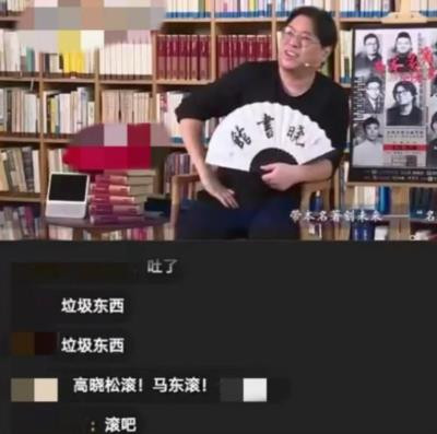 不要惊讶,历史是螺旋曲折向前发展的,从长远看,我们还在“持久战”之中。