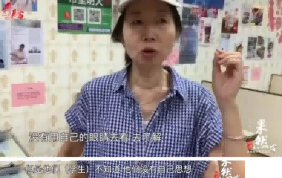 香港教协解散,那个制造“毒教材”的幕后黑手终于倒台了!文化殖民有多可怕?