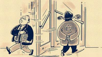 为什么这么难公开呢?