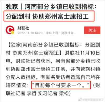 在同一个地方反反复复出现这么多被人诟病的现实,同一个性质的事情又反反复复出现在不同的地方——这两种现象在这几年里频繁地出现在我们面前,逼迫我们不得不去思考这背后的原因到底是什么!