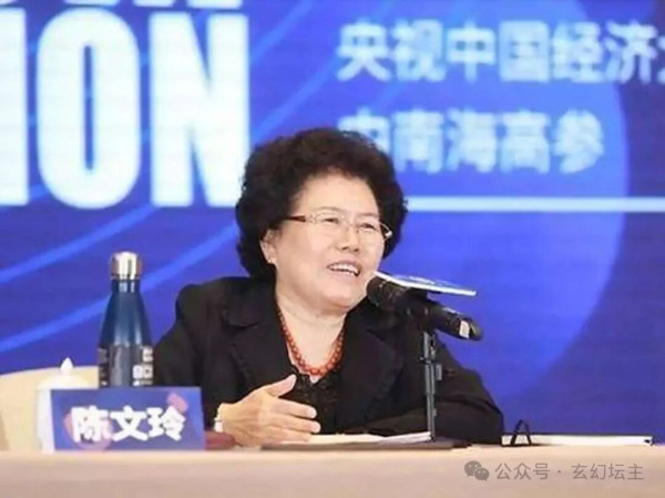 《半月谈》的记者、编辑不察于此，可以原谅，但我们的高级学者陈文玲、翟东升不察于此，不可原谅，不可容忍。文人误国、学者误国，以至于此。