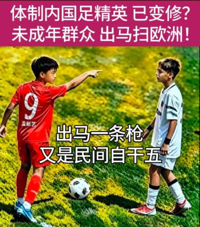 不正视病根，只能在错误的道路上越走越远，重演“扁鹊见蔡桓公”疾忌讳医的悲剧。
