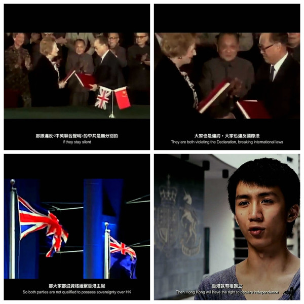 2016年香港电影金像奖最佳影片《十年》是港独分子向中华人民共和国递交的一份赤裸裸的独立宣战书