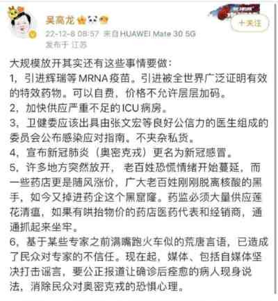 美国每年花到我们中国的就至少有十几亿美元狗粮!这些狗粮,不可能会白花的。