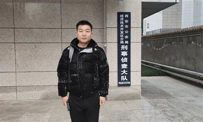 被“黑社会”扔下高楼重伤的杨银宝,追凶十年追了个寂寞