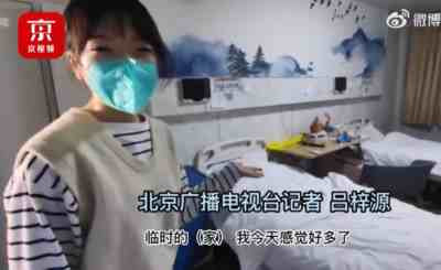 精神分裂、精致的利己主义,才是翻车的原因。