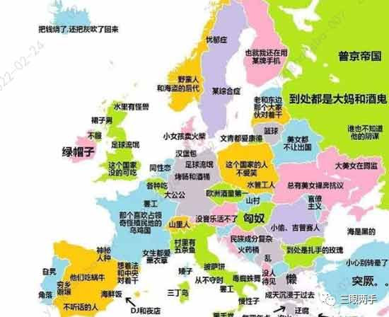 我们不支持欧洲的阶级兄弟，我们自己也不可能真正得到解放。看客，最后都将成为待客——待宰杀的客。