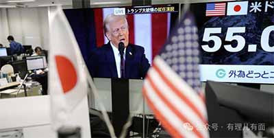 照片只是序章，后面要来的，才是日本右翼最怕的那一幕：独自面对历史，身边再无靠山。