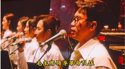 李克勤 |艾跃进的听众与刀郎的观众:为何如此之多?理性的,还是感性的?