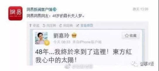 不知道意识形态工作机制是如何落实的？顽瘴痼疾又是如何清除的？