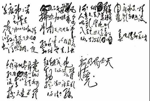 有什么样的经济基础,就有什么样的上层建筑。绝大多数情况下,经济基础对上层建筑都是巩固和加强,而不是削弱。这句话什么意思,自己考虑。