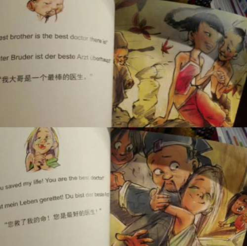 正像毛主席曾经指出的：意识形态的阵地我们不去占领，人家就会去占领。真实和理性的东西少了，谎言和谬误就会丛生。
