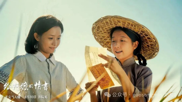 在官方、学界、民间都已经具备深厚基础的文化保守主义,终于在大银幕上找到了自己的肉身。