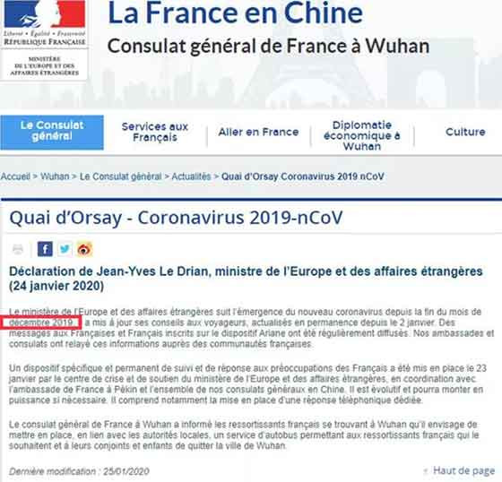 不出意料！对中国援助的抹黑大军出动了