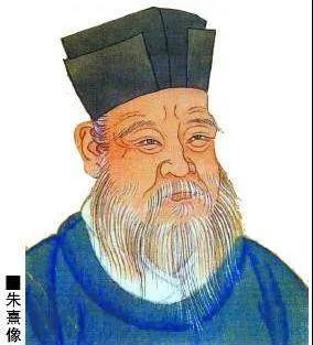 朱熹以程朱理学闻名。欧洲即将进入文艺复兴的时候,基督教开始受到怀疑的时候,中国出现了理学。