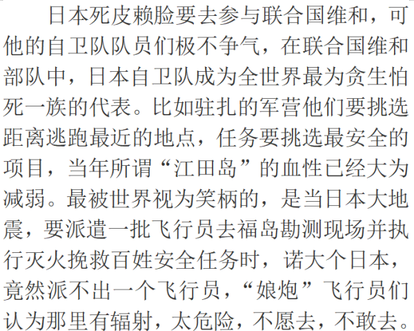 这说明我们的艺术市场有巨大的空间,我们不能任凭我们的文化跟着西方指挥棒转,我们不能无所作为,我们不能让那些腐朽的毁坏我们思想根基的东西在我们的土地上兴风作浪,肆意蔓延,我们的文艺应该有所作为。上边有了政策,还需要广大群众的广泛响应。抵制和拒绝一切腐朽的东西,全民有责。