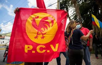委内瑞拉：必须停止对共产党的攻击