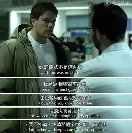 我反对任何阴谋论，但我不反对任何调查和质疑，在这种事情上，中国可以被质疑，美国当然也可以被质疑。 不许质疑的，都是无耻双标。