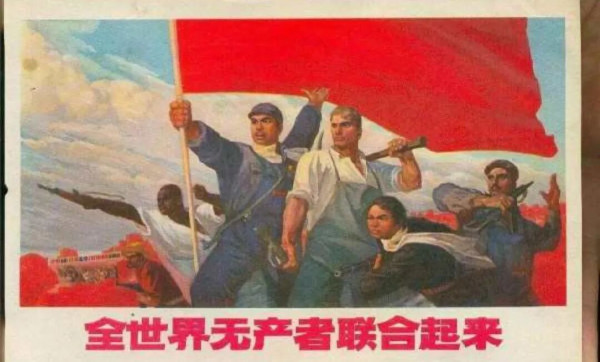 阶级斗争之所以被称为无法调和的斗争，是因为它源于经济利益的根本对立，体现为制度结构的深层冲突，并在历史发展中不断重复与强化。虽然在一定条件下可以出现暂时的缓和与妥协，但这种缓和并不能改变矛盾的本质。