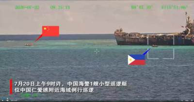 文章指出，2026年7月菲律宾在仁爱礁暴力袭击中国海警、又连续侵闯黄岩岛，正值南海仲裁案非法裁决10周年、菲任东盟轮值主席国、“南海行为准则”磋商关键窗口三期叠加，背后是美日操纵，意在固化侵占成果、绑架东盟议程、服务美日战略。作者批评中方长期“经济统帅政治”、克制忍让，严重低估菲方决心与美日干涉能力，致使争端不断升级，从未解决；主张放弃一味退让，“以斗争求团结”，借机全面反击，坚定捍卫领土主权。