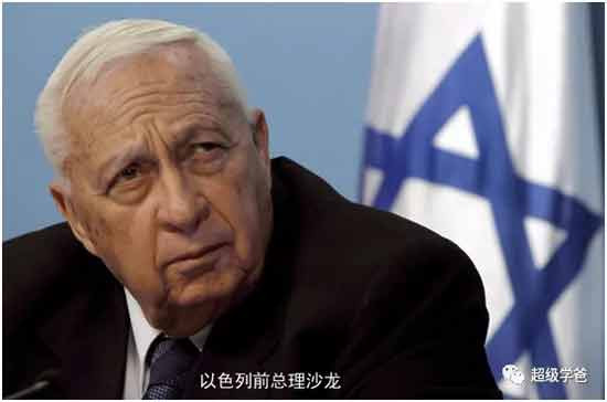 巴勒斯坦的确也有恐怖袭击，但是跟以色列的恐怖主义比是小巫见大巫，也是晚辈见长辈。有帝国主义在背后支持的恐怖主义，才是最值得警惕的恐怖主义。