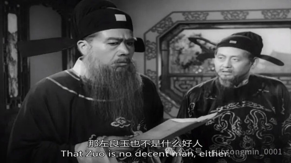 一切腐朽落后，靠剥削压迫劳动人民为生的统治阶级，必然会将自身的私利置于家国社稷、万民苍生之上，必然奉行对外投降、对内镇压的政策，最终也必然会在无休无止的内斗中走向彻底覆灭。