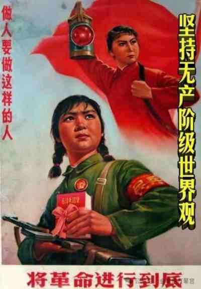 真正的男女平等，只有在整个社会的社会主义改造过程中才能实现。