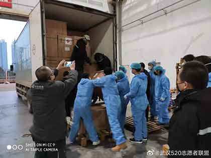 武汉520志愿者联盟 ：写给方方们的话