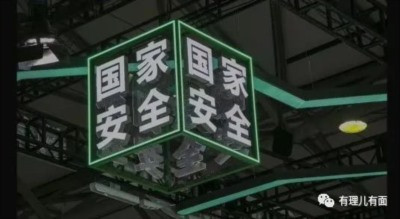 让谎言悄悄蒙上你的双眼,让你猜猜真相是在哪?从guess到lie和conspiracy,就是没有真相的名字。流言始终是流言,而人间清醒的我们,但愿都有着一双“金睛”的火眼,看穿了每个谎言背后的阴谋。